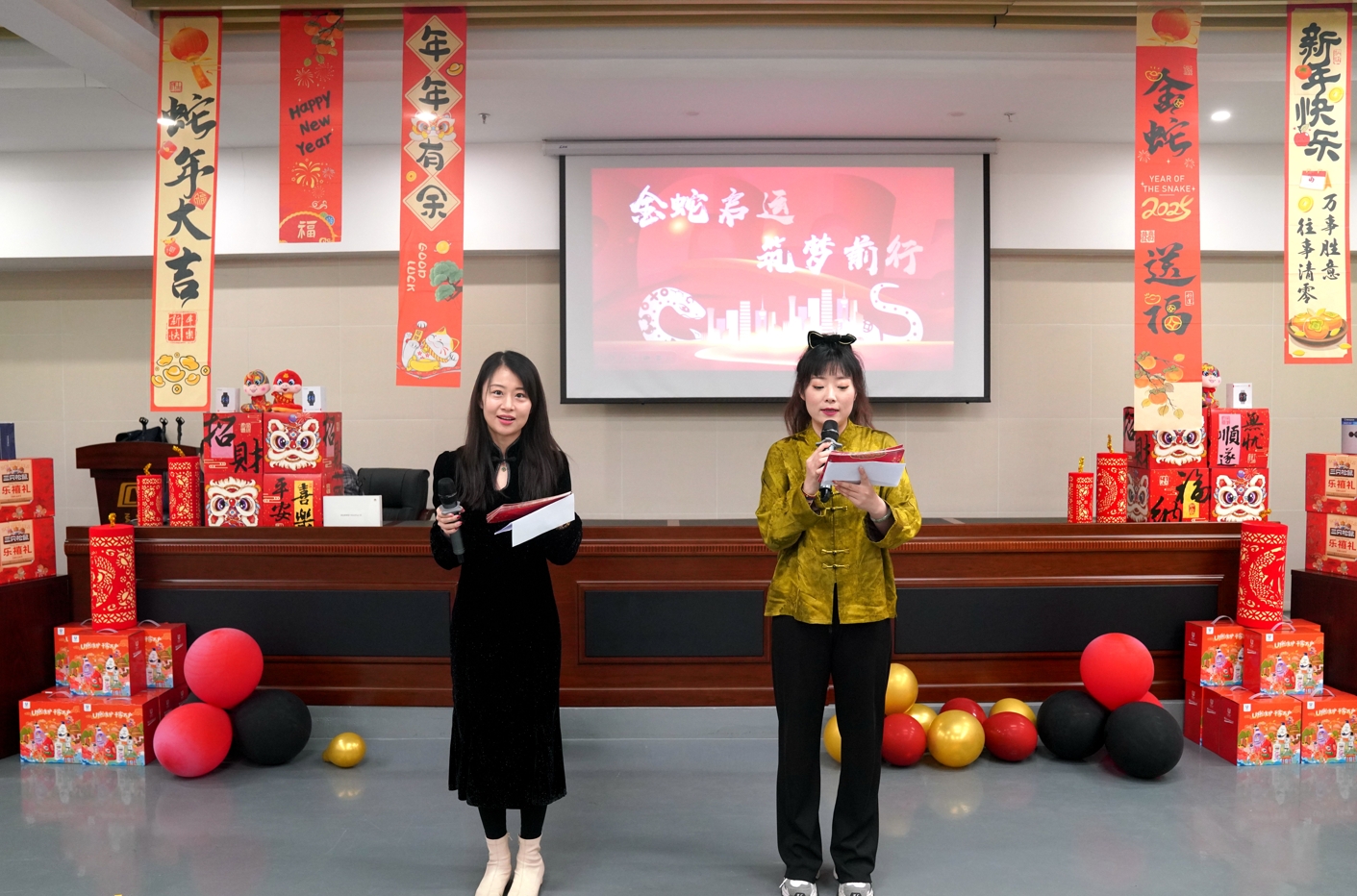 微信截图_20250205093621.png