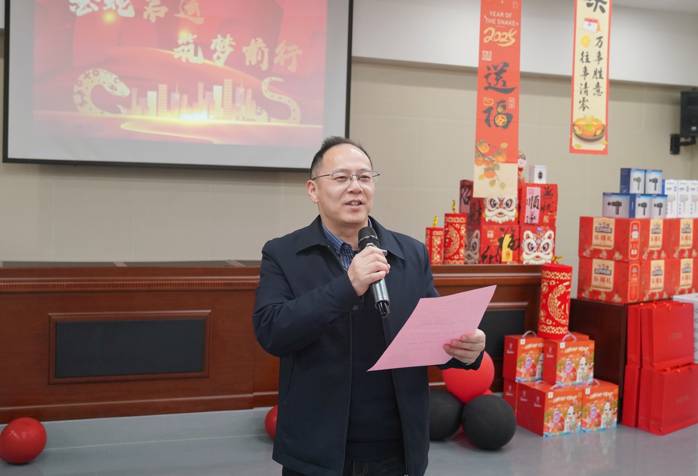 微信截图_20250205093817.png