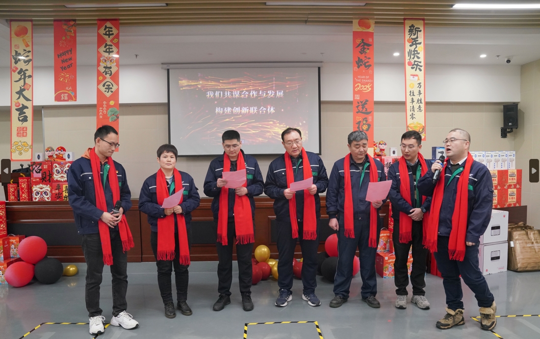 微信截图_20250205095044.png