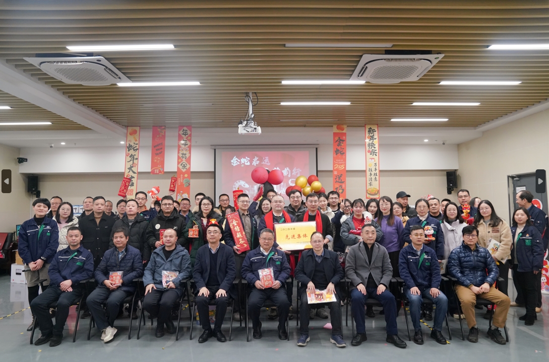 微信截图_20250205095310.png